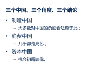 http://mmbiz.qpic.cn/mmbiz/nKxyxCiaymNBx5lQ0WbSic9H34pfn60cgg7KdYGgt8eMBJ5Uw2wj0bGZJOK2ZFtxdFvU1RDSrWBJXskcjUxdNoDA/0